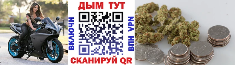 Где продают наркотики Нижний Ломов А ПВП  Меф мяу мяу  Лсд 25  Гашиш 