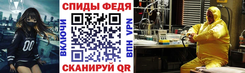 darknet состав  Нижний Ломов  Amphetamine 97%  как найти закладки 