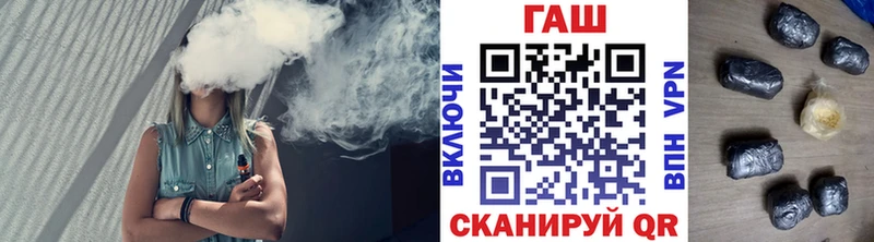 ГАШИШ hashish Нижний Ломов