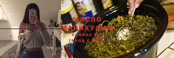 ПСИЛОЦИБИНОВЫЕ ГРИБЫ Наволоки