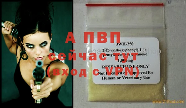кокаин колумбия Надым