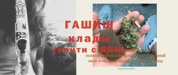 ПСИЛОЦИБИНОВЫЕ ГРИБЫ Наволоки