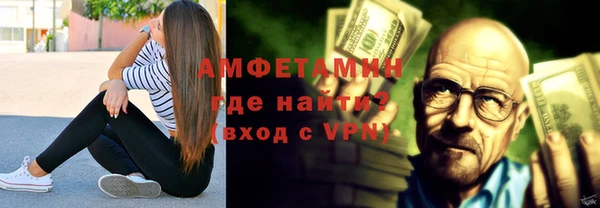 кокаин колумбия Надым