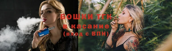 кокаин колумбия Надым