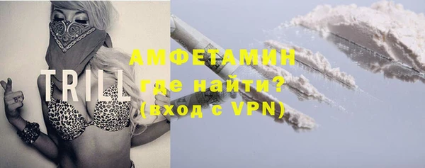 ПСИЛОЦИБИНОВЫЕ ГРИБЫ Наволоки