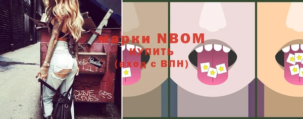 кокаин колумбия Надым
