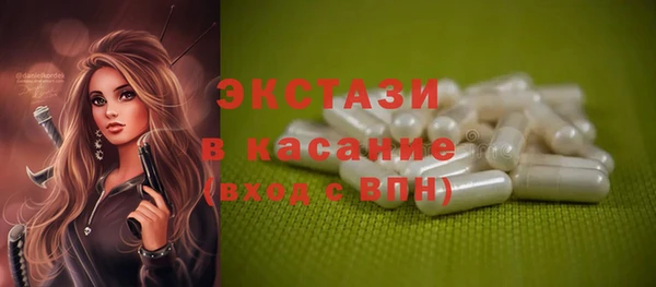 ПСИЛОЦИБИНОВЫЕ ГРИБЫ Наволоки