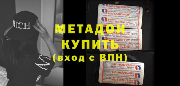 кокаин колумбия Надым