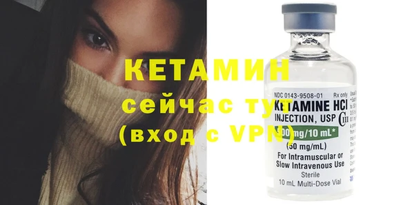 apvp Михайлов
