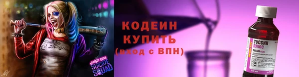 кокаин колумбия Надым