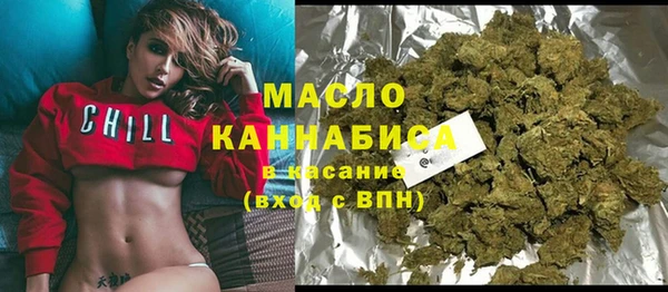 ПСИЛОЦИБИНОВЫЕ ГРИБЫ Наволоки