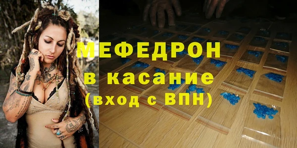 ПСИЛОЦИБИНОВЫЕ ГРИБЫ Наволоки
