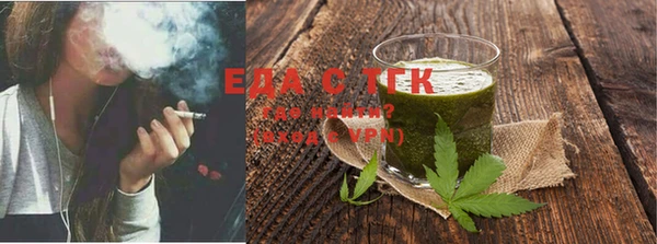 дмт Апатиты