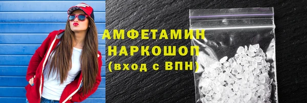 кокаин колумбия Надым