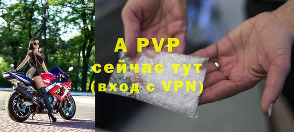 кокаин колумбия Надым