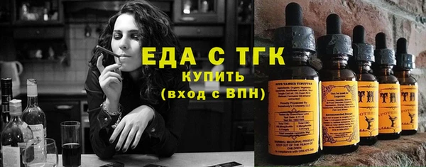 кокаин колумбия Надым