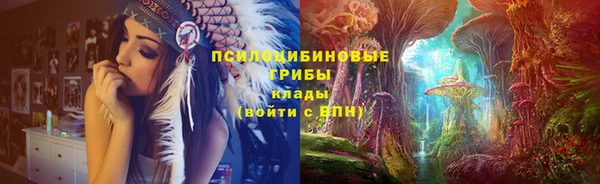 кокаин колумбия Надым