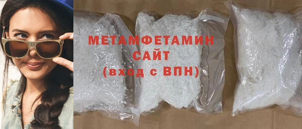 ПСИЛОЦИБИНОВЫЕ ГРИБЫ Наволоки