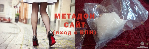 кокаин колумбия Надым