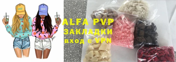 ПСИЛОЦИБИНОВЫЕ ГРИБЫ Наволоки